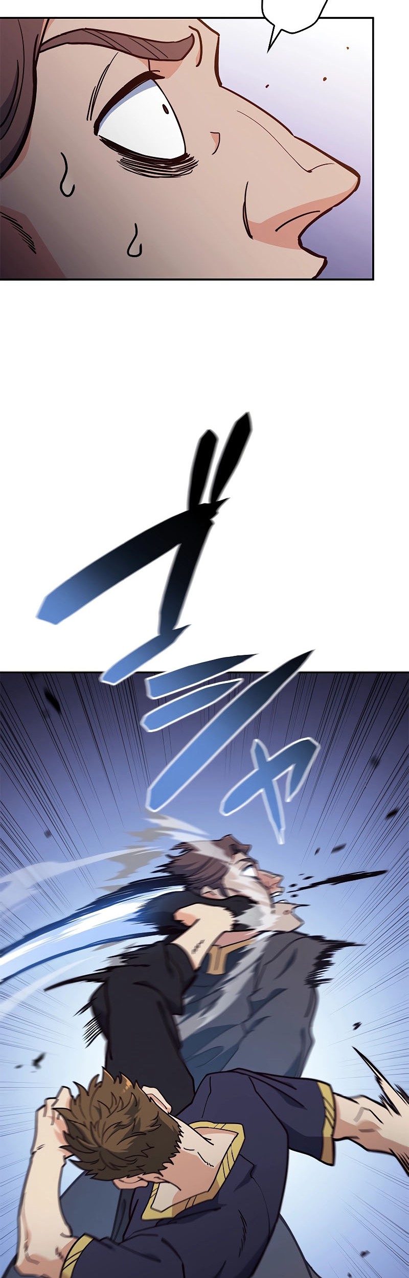 White Dragon Duke: Pendragon Chapter 103 - halaman 43