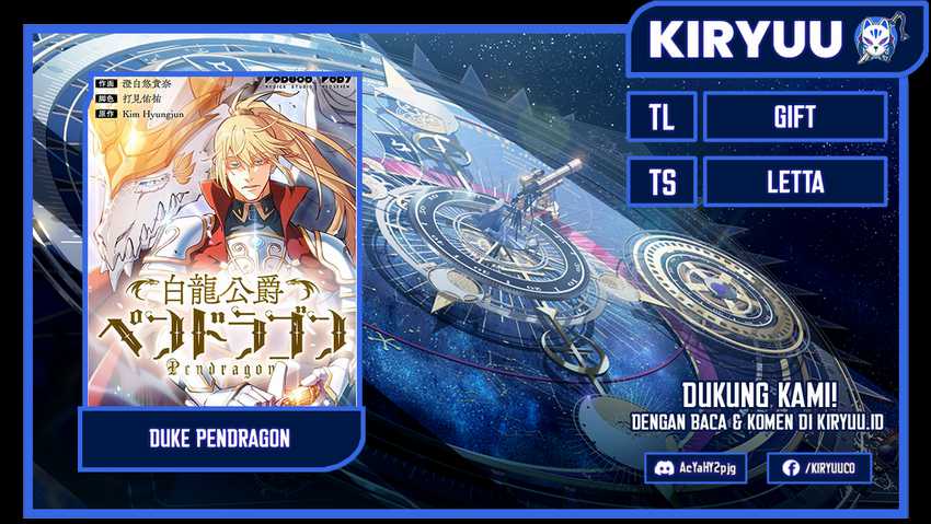 White Dragon Duke: Pendragon Chapter 104 - halaman 1