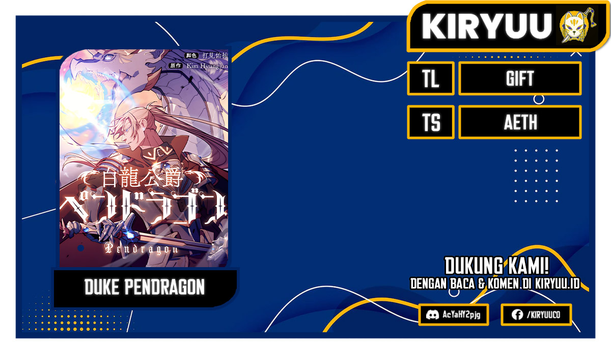 White Dragon Duke: Pendragon Chapter 105 - halaman 1