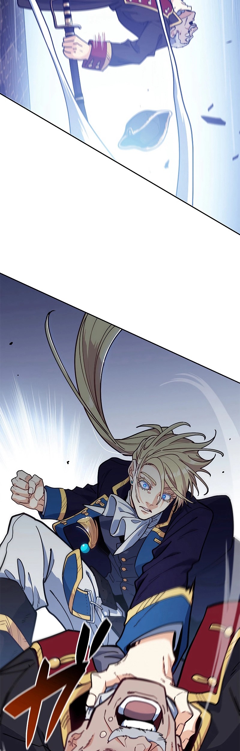 White Dragon Duke: Pendragon Chapter 106 - halaman 49