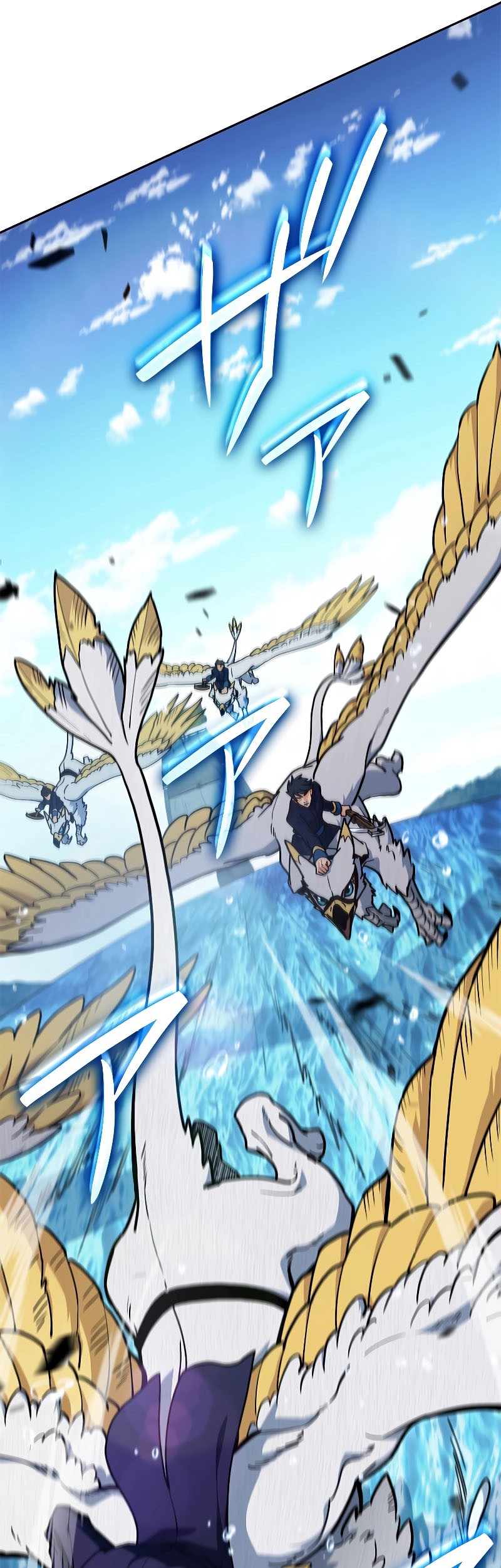 White Dragon Duke: Pendragon Chapter 107 - halaman 10