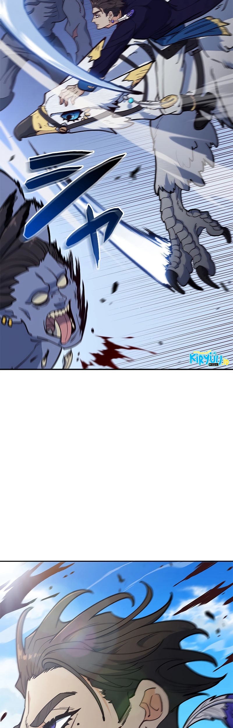 White Dragon Duke: Pendragon Chapter 107 - halaman 16