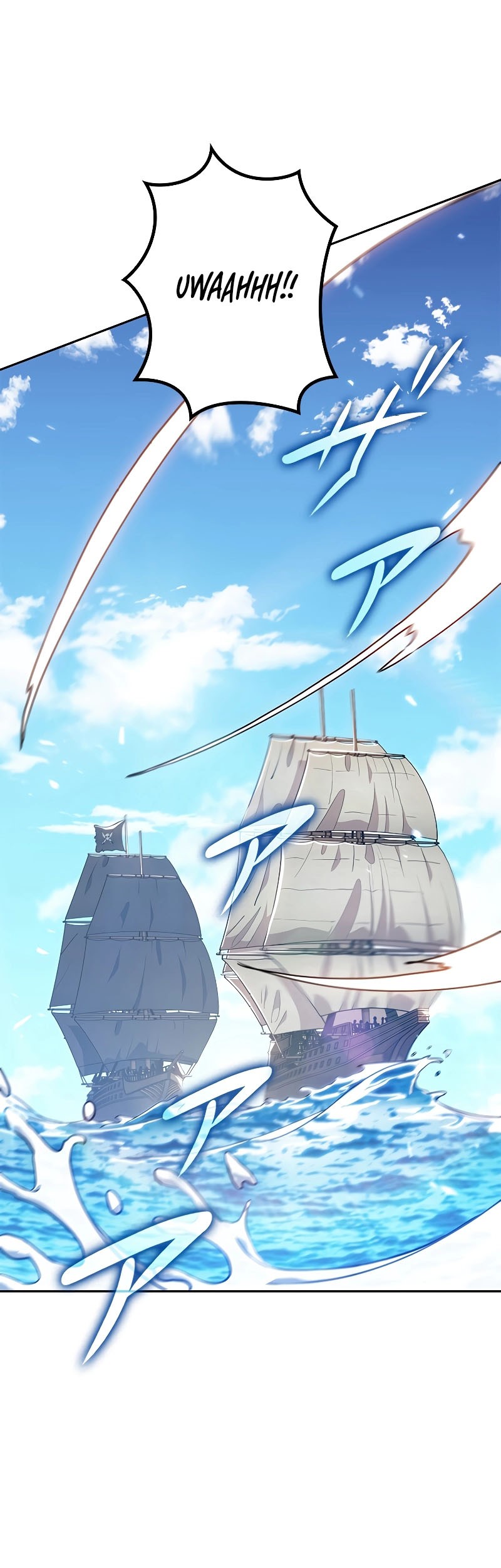 White Dragon Duke: Pendragon Chapter 107 - halaman 2