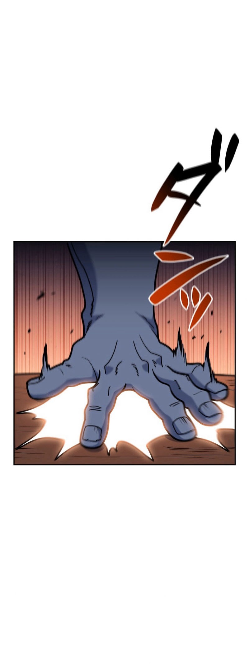 White Dragon Duke: Pendragon Chapter 108 - halaman 33