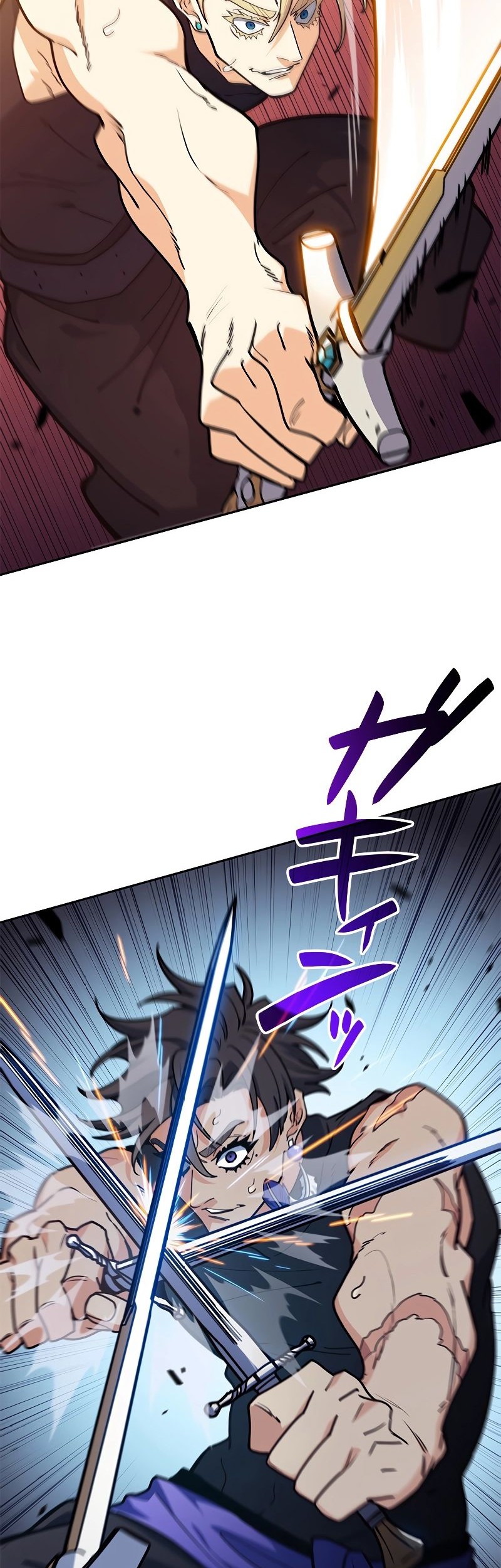 White Dragon Duke: Pendragon Chapter 109 - halaman 10