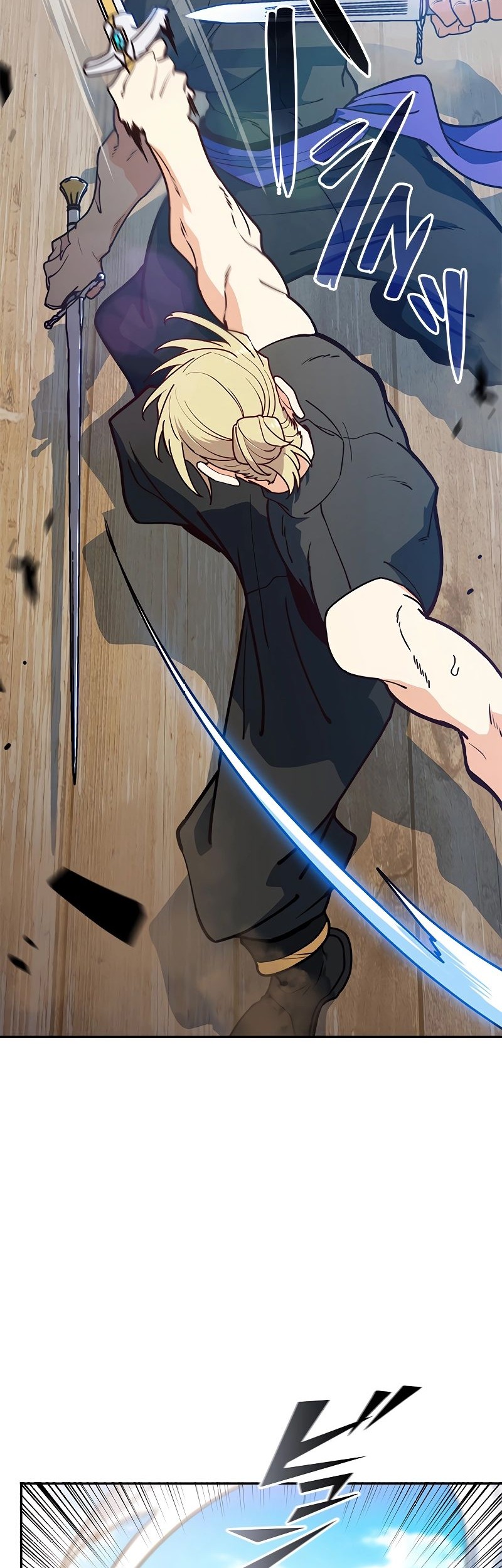 White Dragon Duke: Pendragon Chapter 109 - halaman 12