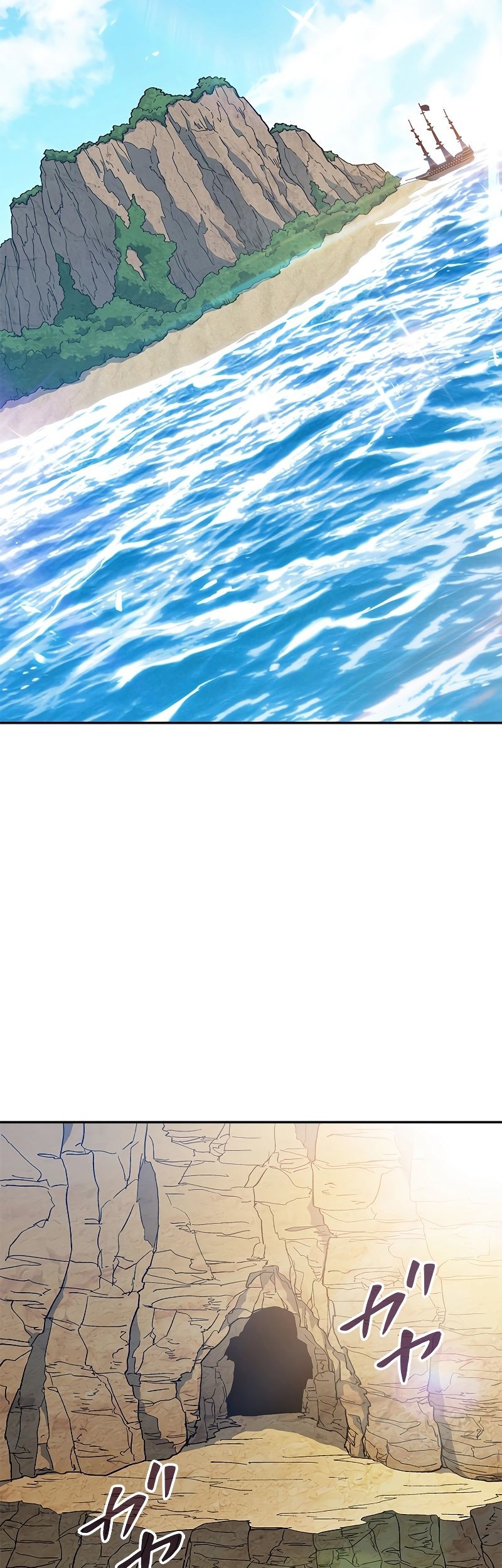White Dragon Duke: Pendragon Chapter 109 - halaman 25