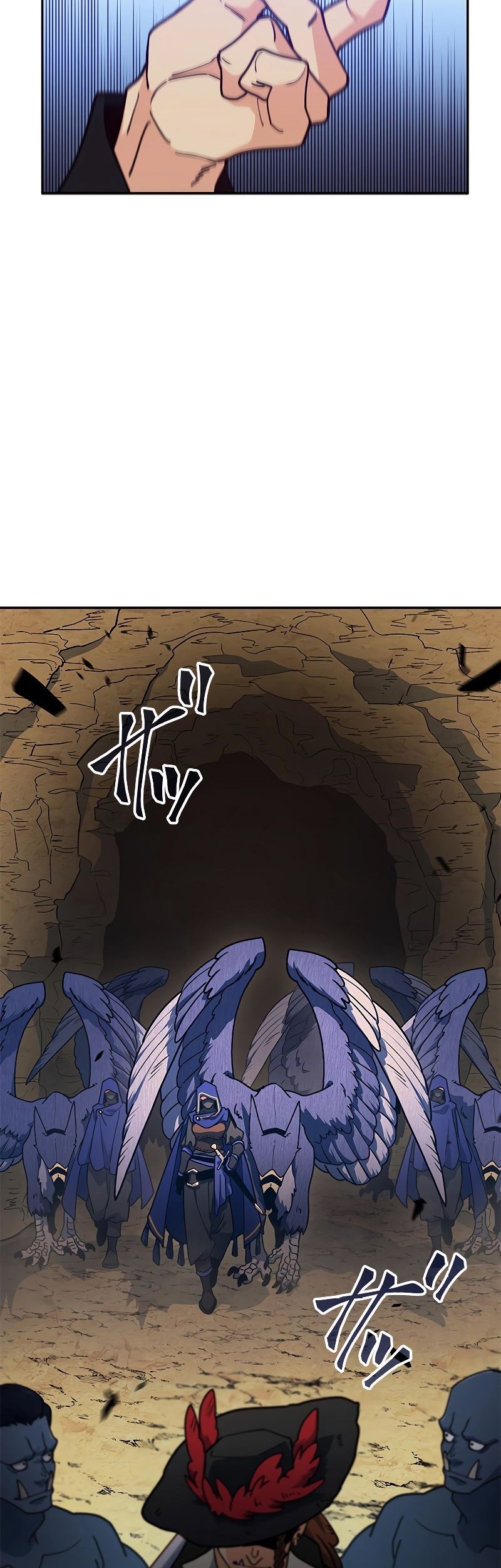 White Dragon Duke: Pendragon Chapter 109 - halaman 63