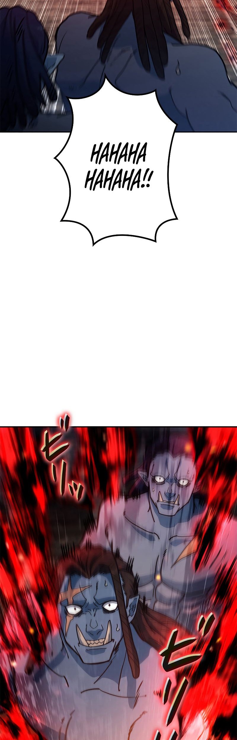 White Dragon Duke: Pendragon Chapter 109 - halaman 7