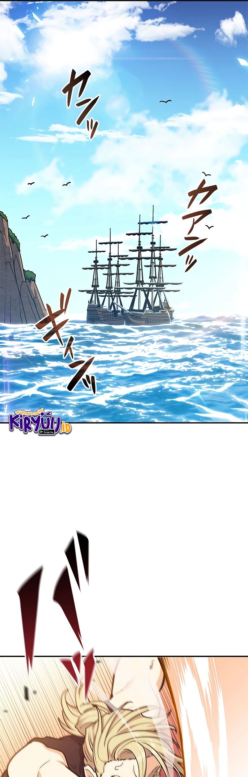 White Dragon Duke: Pendragon Chapter 109 - halaman 9