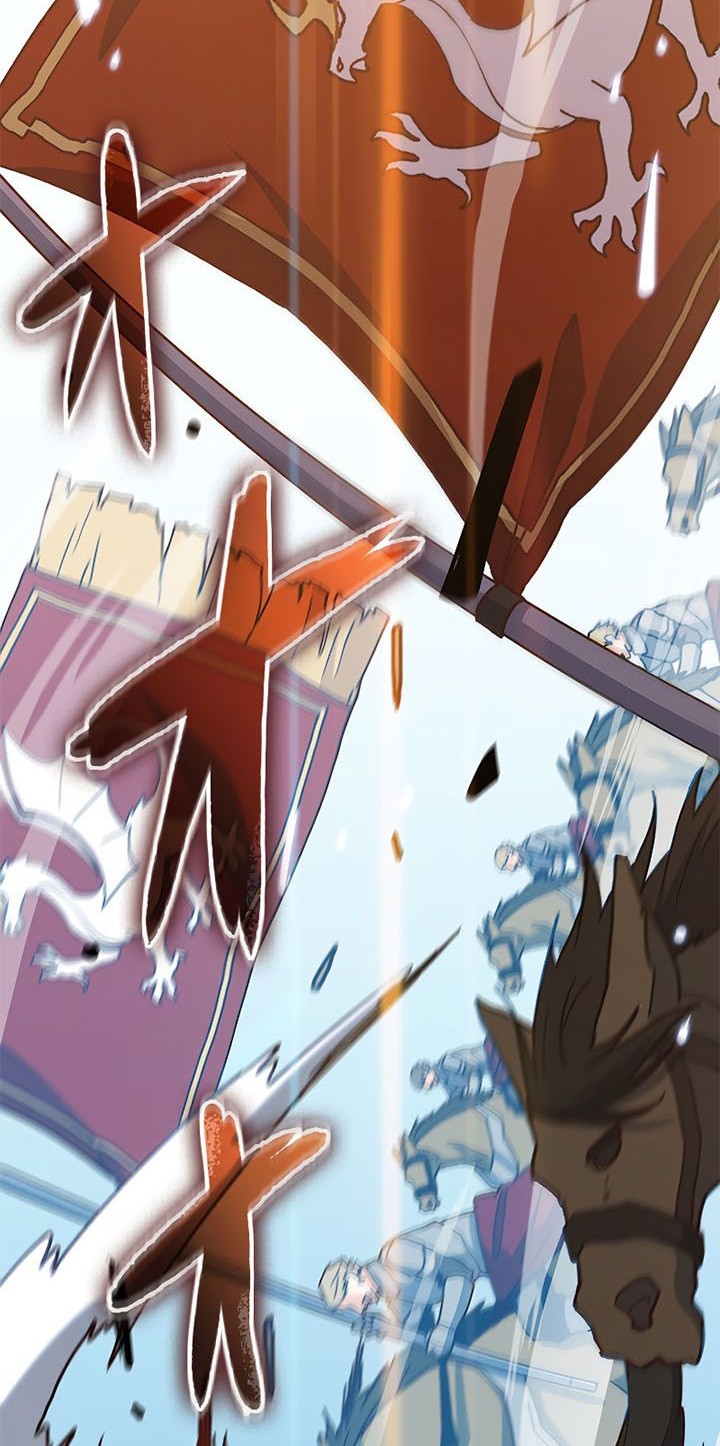 White Dragon Duke: Pendragon Chapter 11 - halaman 25