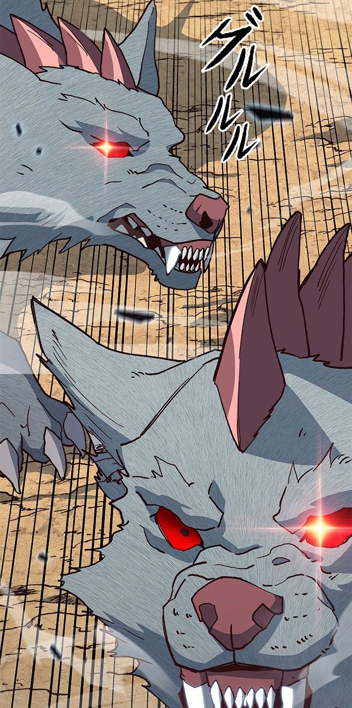 White Dragon Duke: Pendragon Chapter 11 - halaman 29