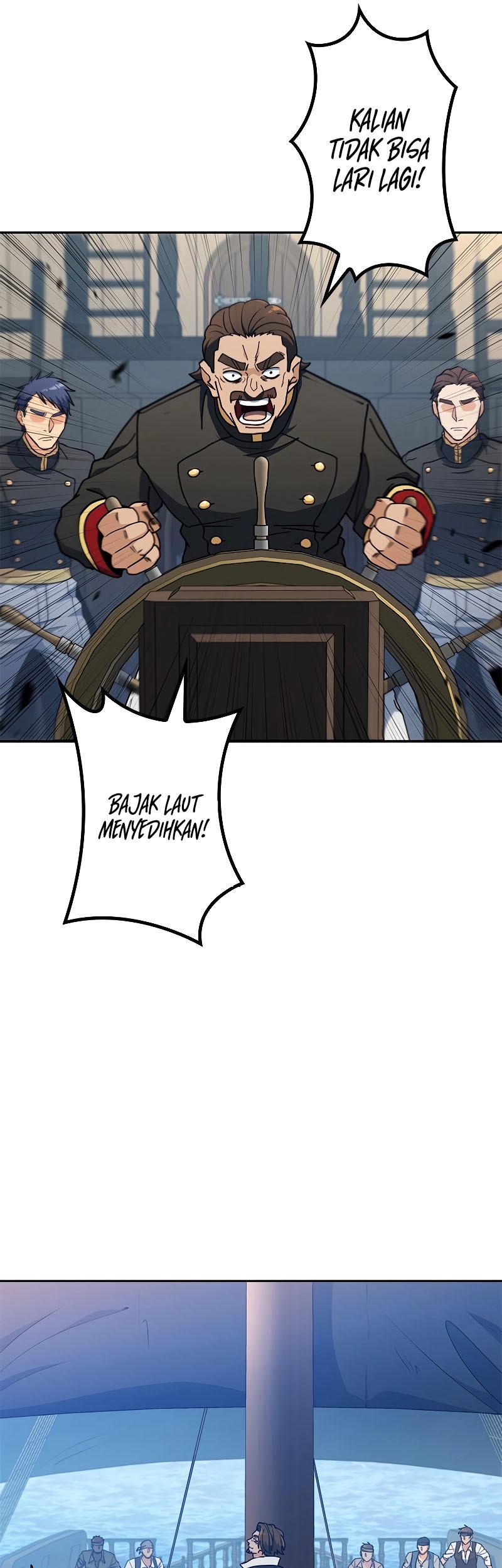 White Dragon Duke: Pendragon Chapter 110 - halaman 18