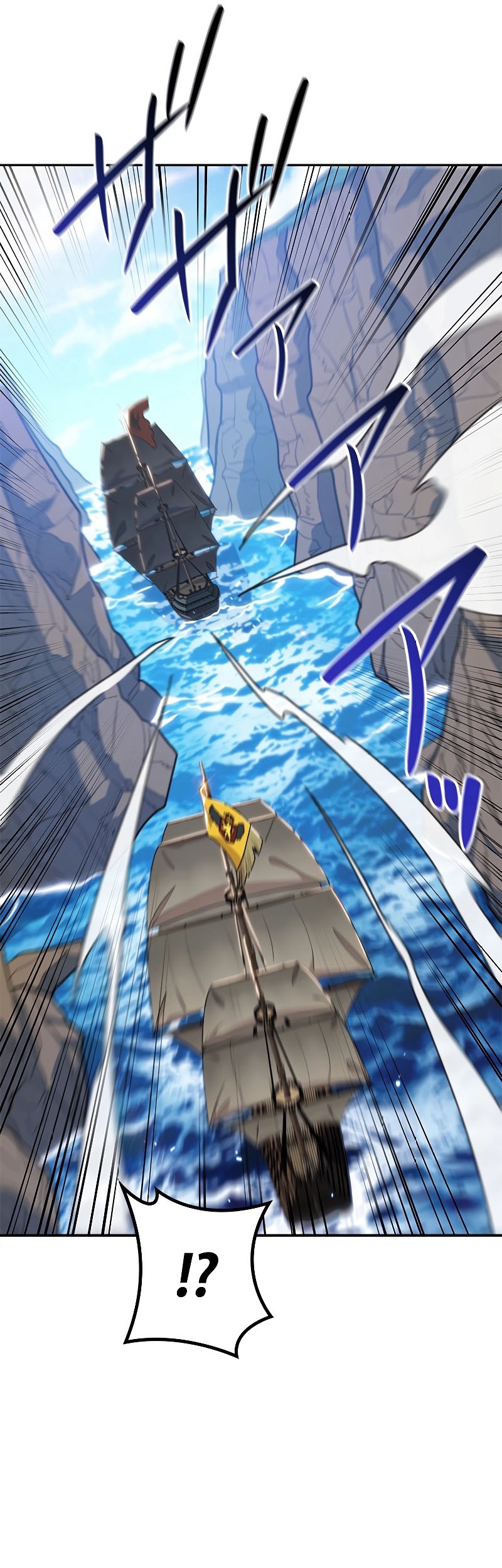 White Dragon Duke: Pendragon Chapter 110 - halaman 22