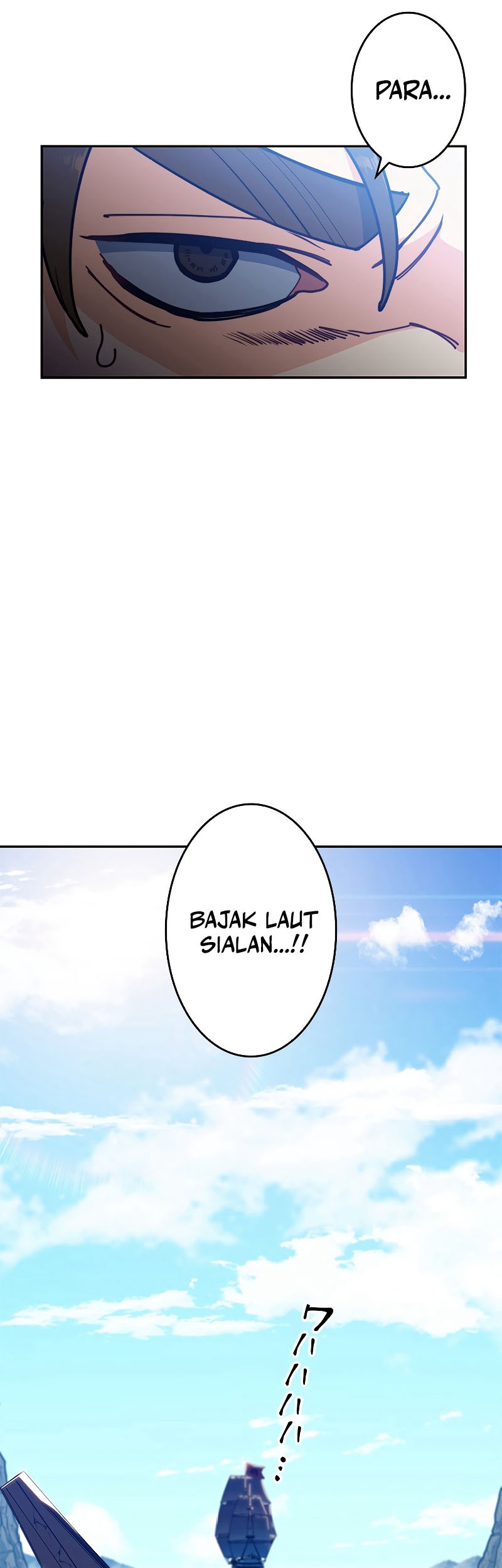 White Dragon Duke: Pendragon Chapter 110 - halaman 30