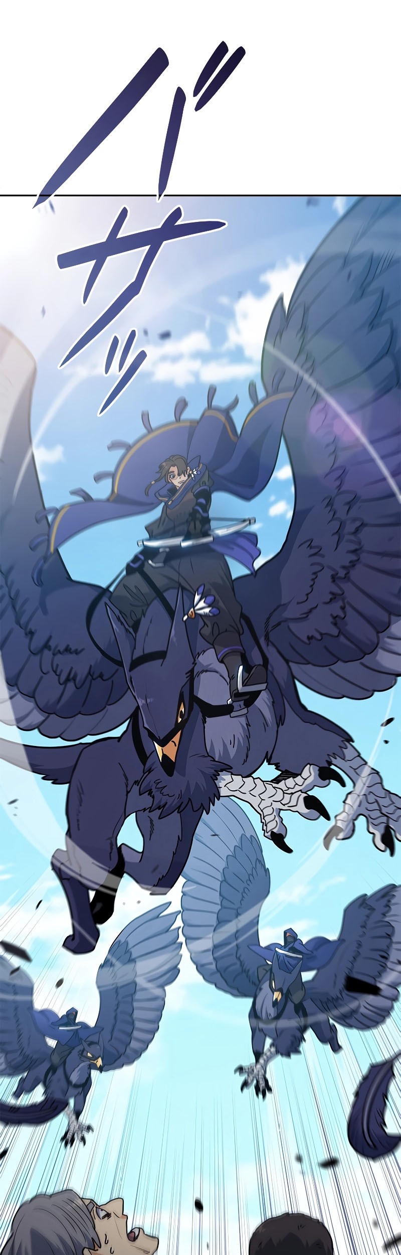 White Dragon Duke: Pendragon Chapter 110 - halaman 6