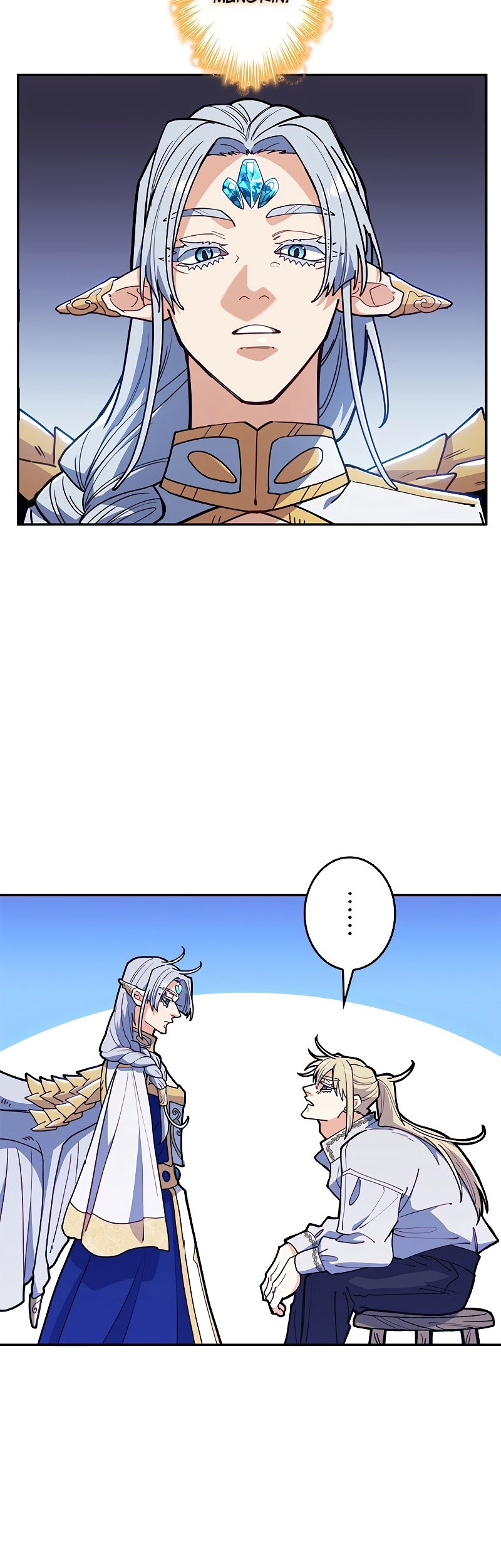 White Dragon Duke: Pendragon Chapter 111 - halaman 45
