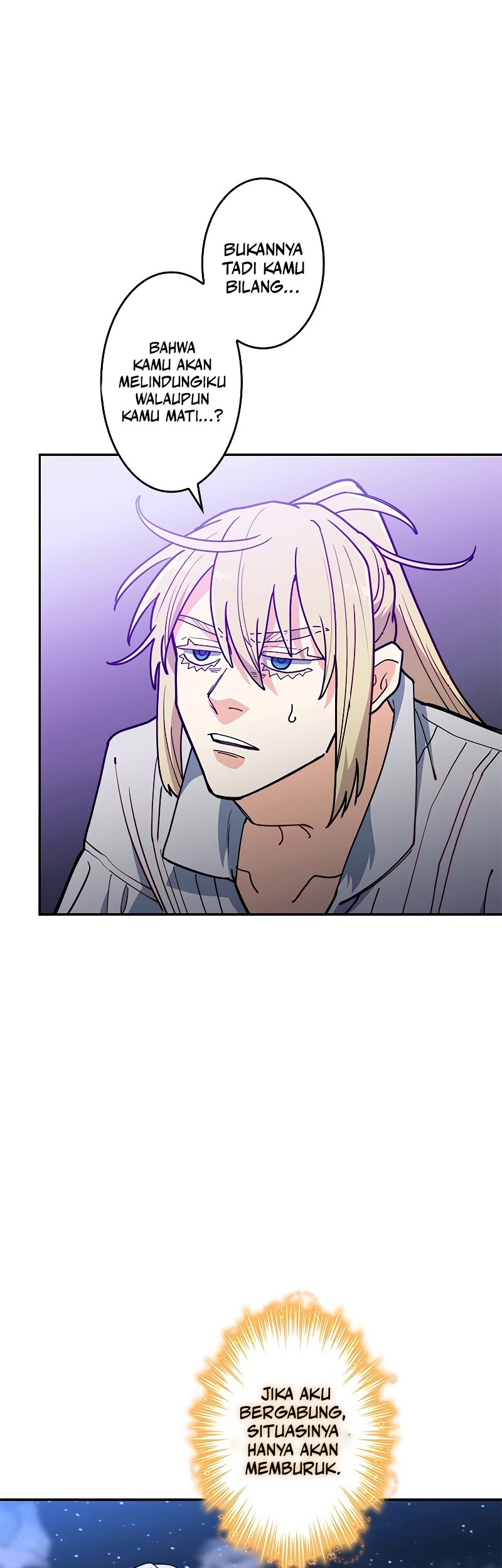 White Dragon Duke: Pendragon Chapter 111 - halaman 46