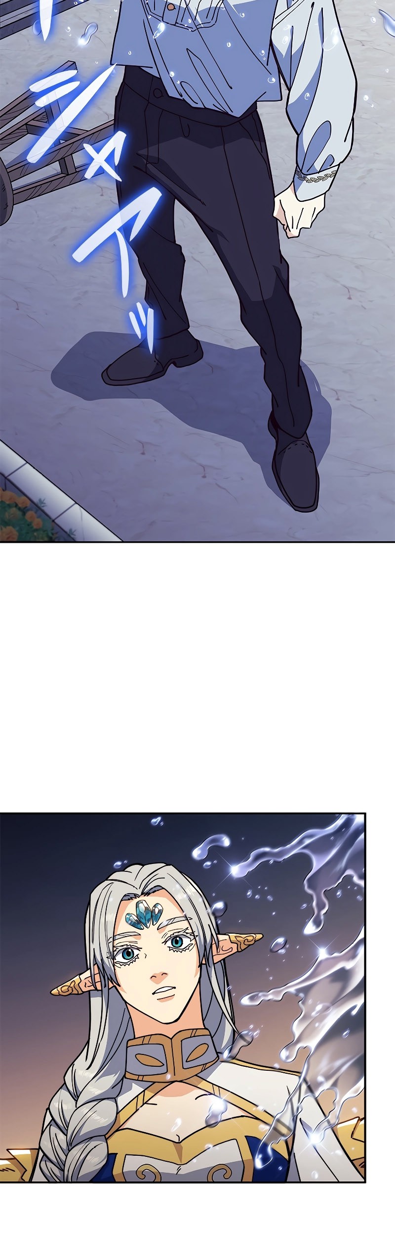 White Dragon Duke: Pendragon Chapter 111 - halaman 72