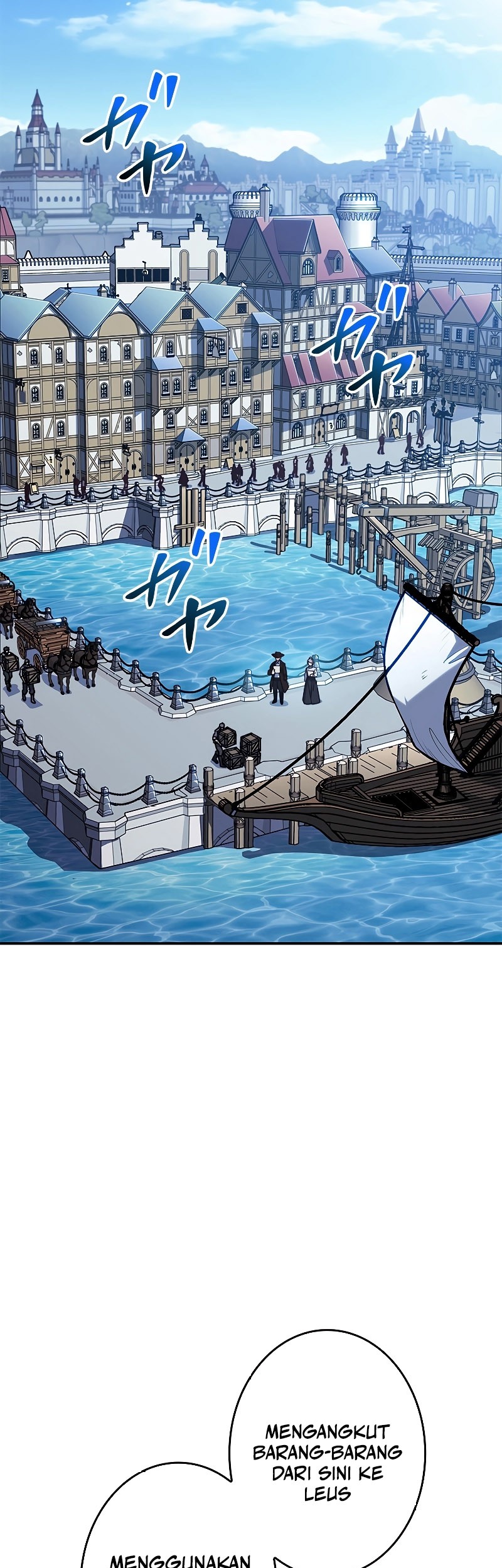 White Dragon Duke: Pendragon Chapter 112 - halaman 32