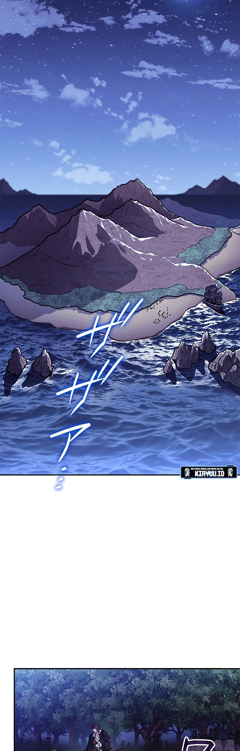 White Dragon Duke: Pendragon Chapter 112 - halaman 63