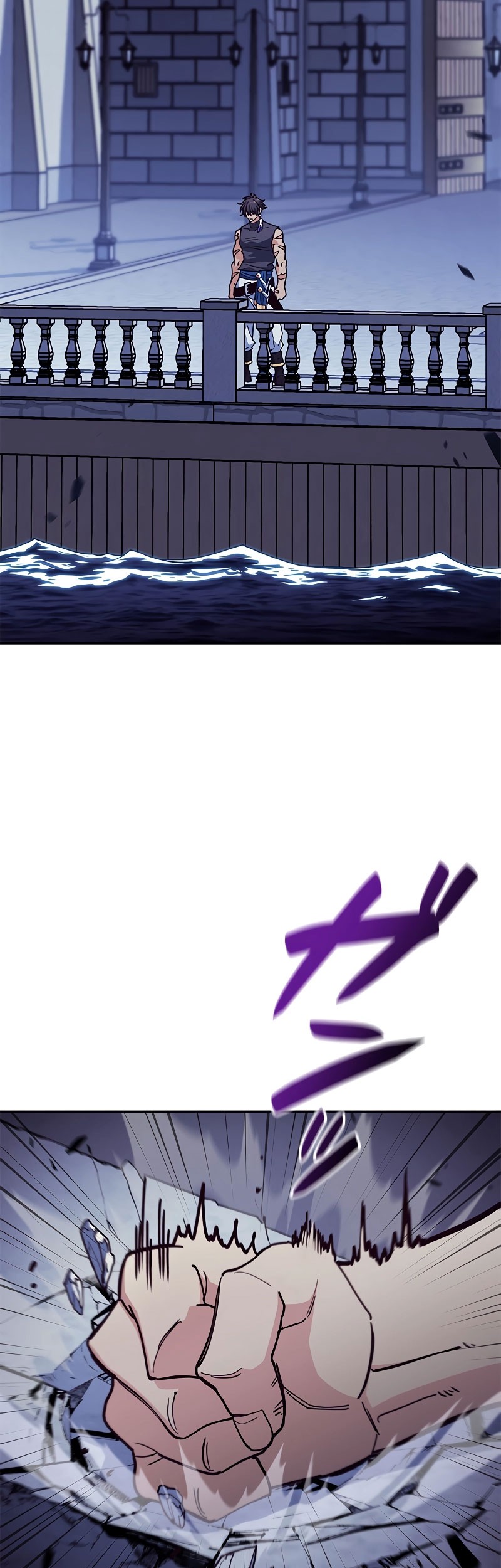 White Dragon Duke: Pendragon Chapter 113 - halaman 24