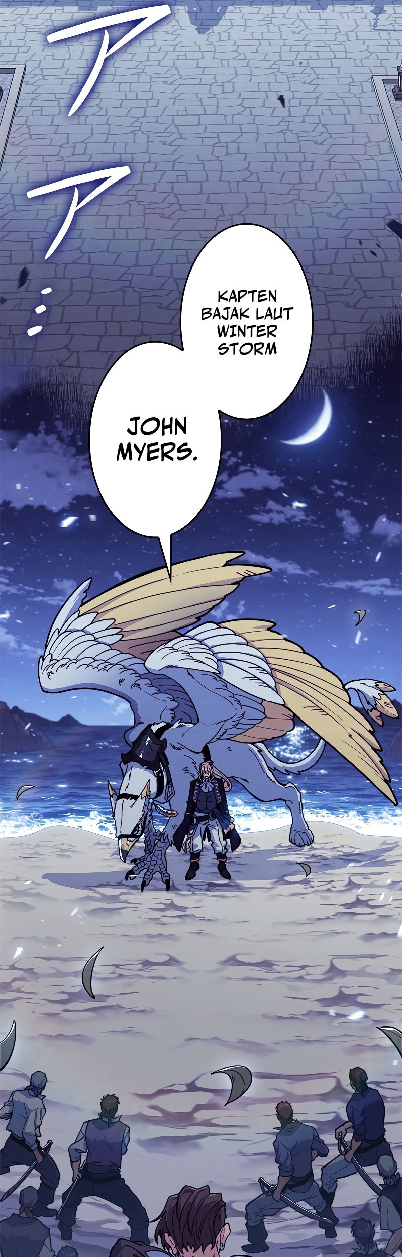 White Dragon Duke: Pendragon Chapter 113 - halaman 27