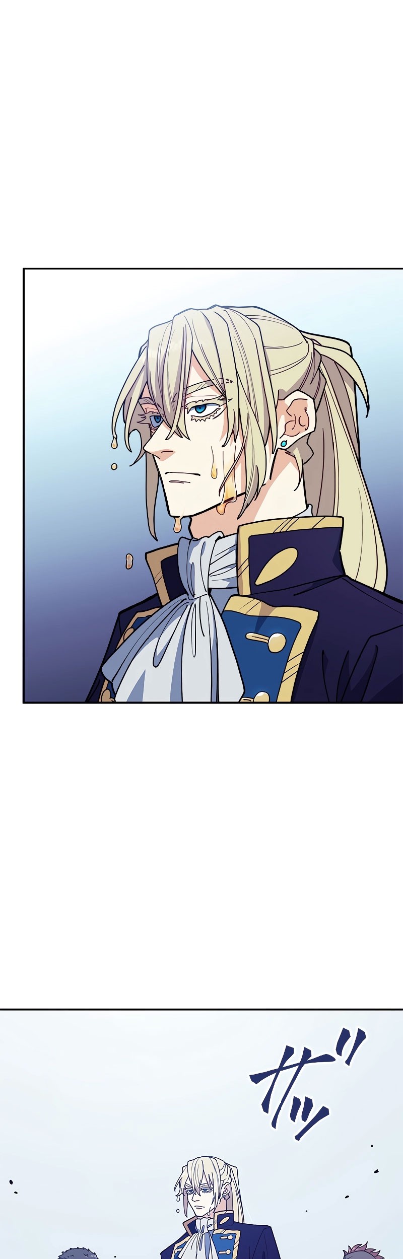 White Dragon Duke: Pendragon Chapter 113 - halaman 34