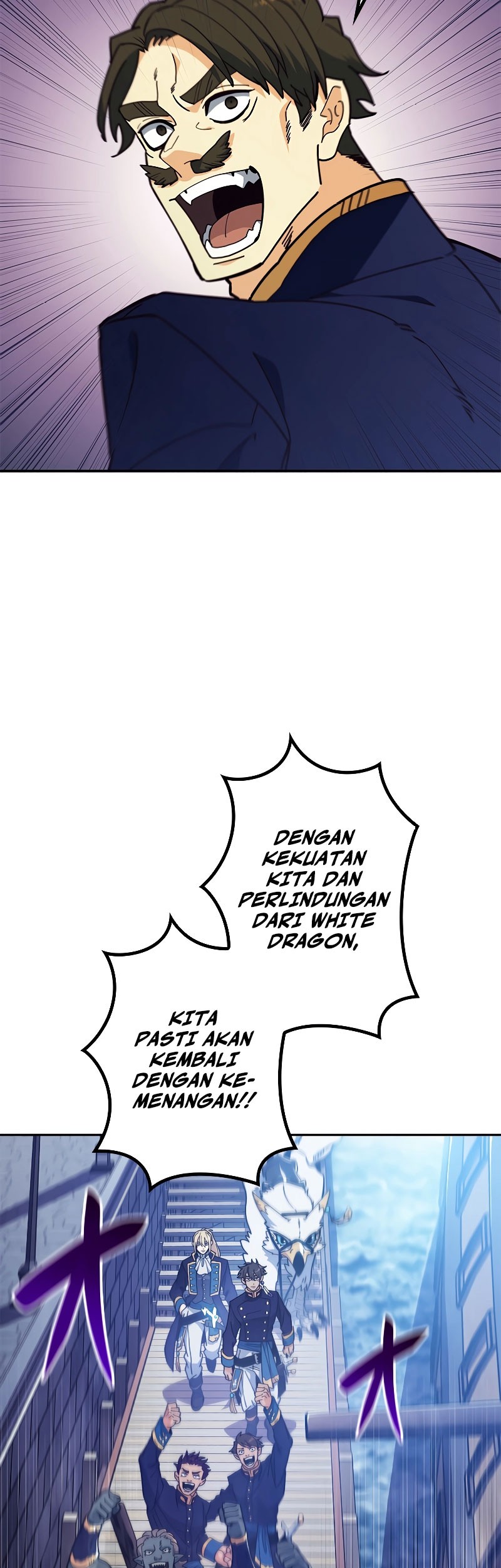 White Dragon Duke: Pendragon Chapter 115 - halaman 21