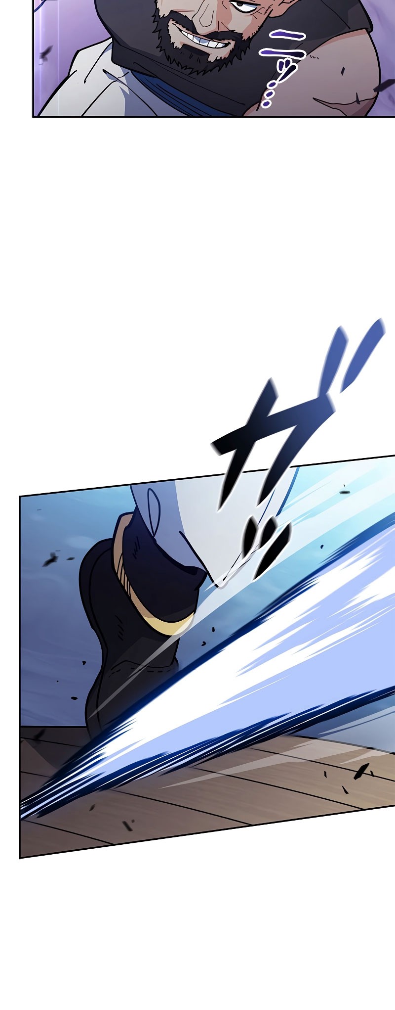White Dragon Duke: Pendragon Chapter 115 - halaman 35