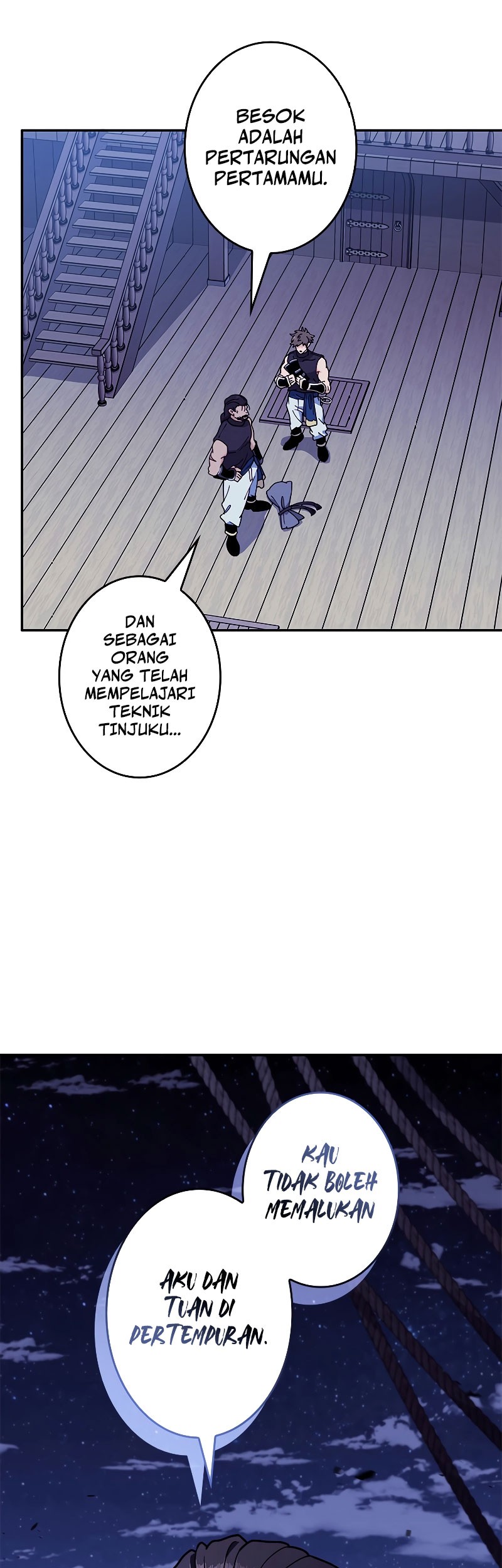 White Dragon Duke: Pendragon Chapter 115 - halaman 54