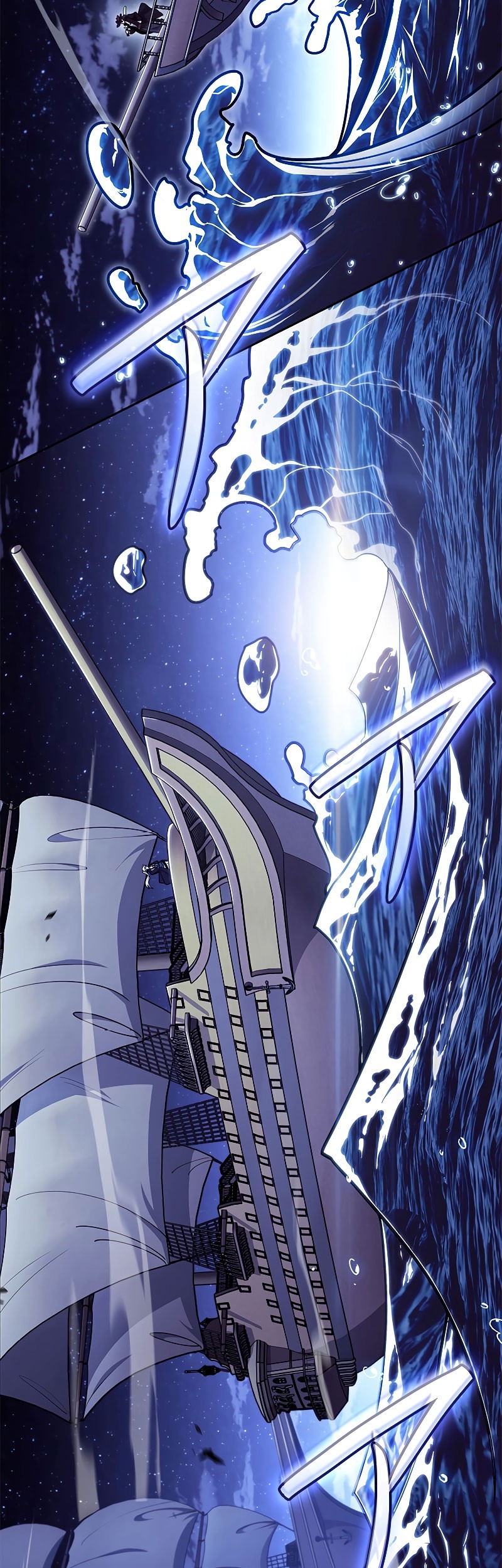 White Dragon Duke: Pendragon Chapter 115 - halaman 67