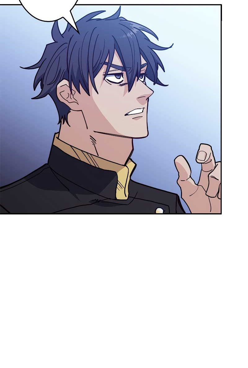 White Dragon Duke: Pendragon Chapter 116 - halaman 13