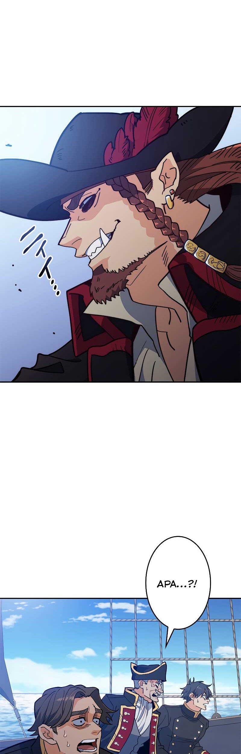 White Dragon Duke: Pendragon Chapter 116 - halaman 23