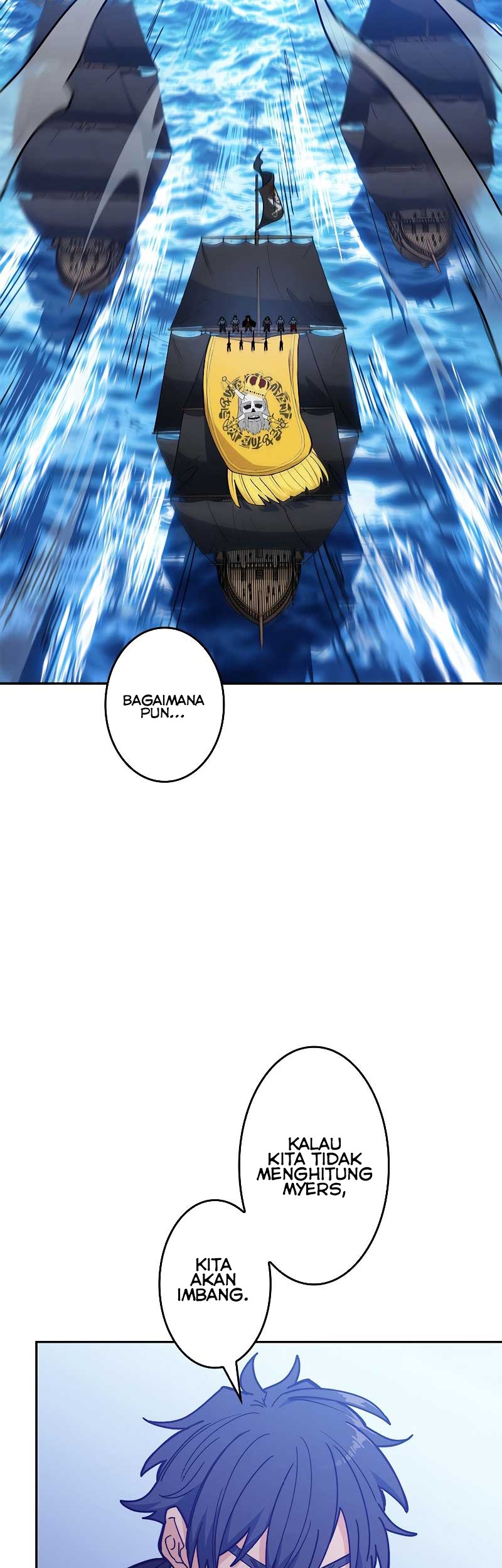 White Dragon Duke: Pendragon Chapter 116 - halaman 30