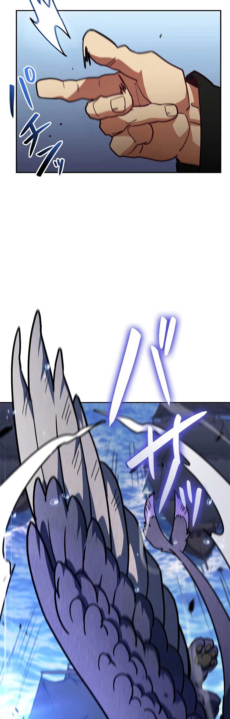 White Dragon Duke: Pendragon Chapter 116 - halaman 39