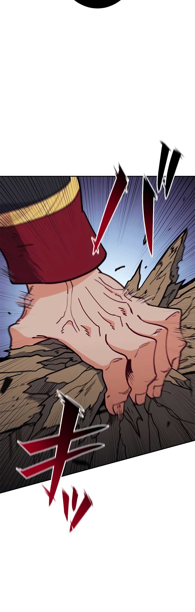 White Dragon Duke: Pendragon Chapter 116 - halaman 50