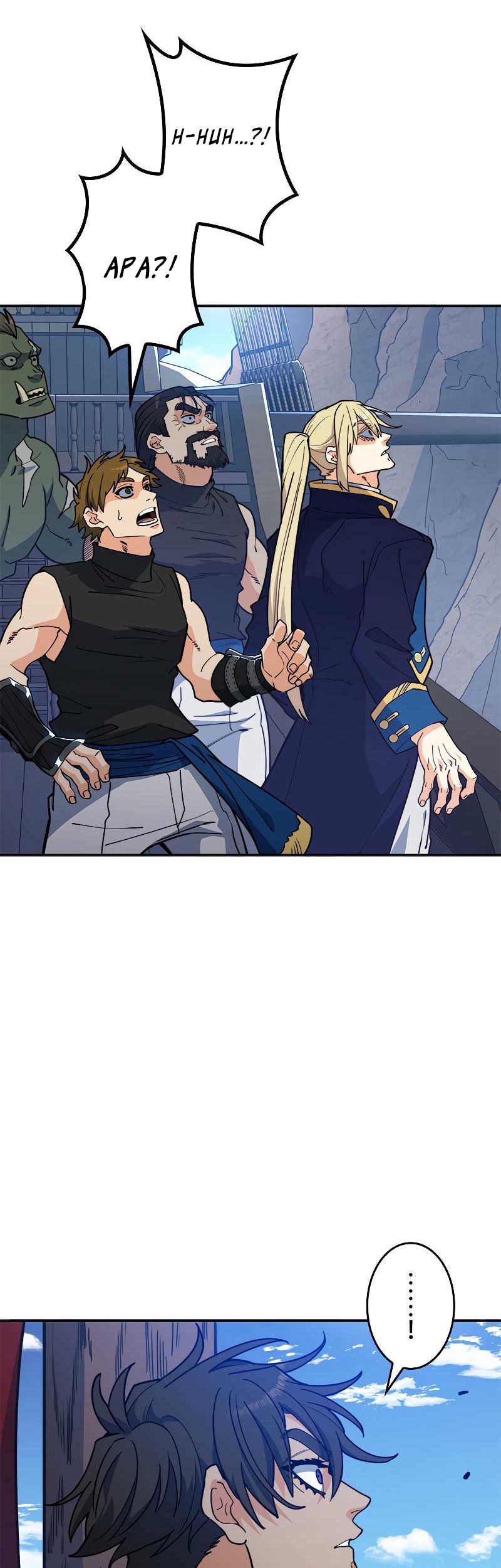 White Dragon Duke: Pendragon Chapter 116 - halaman 57