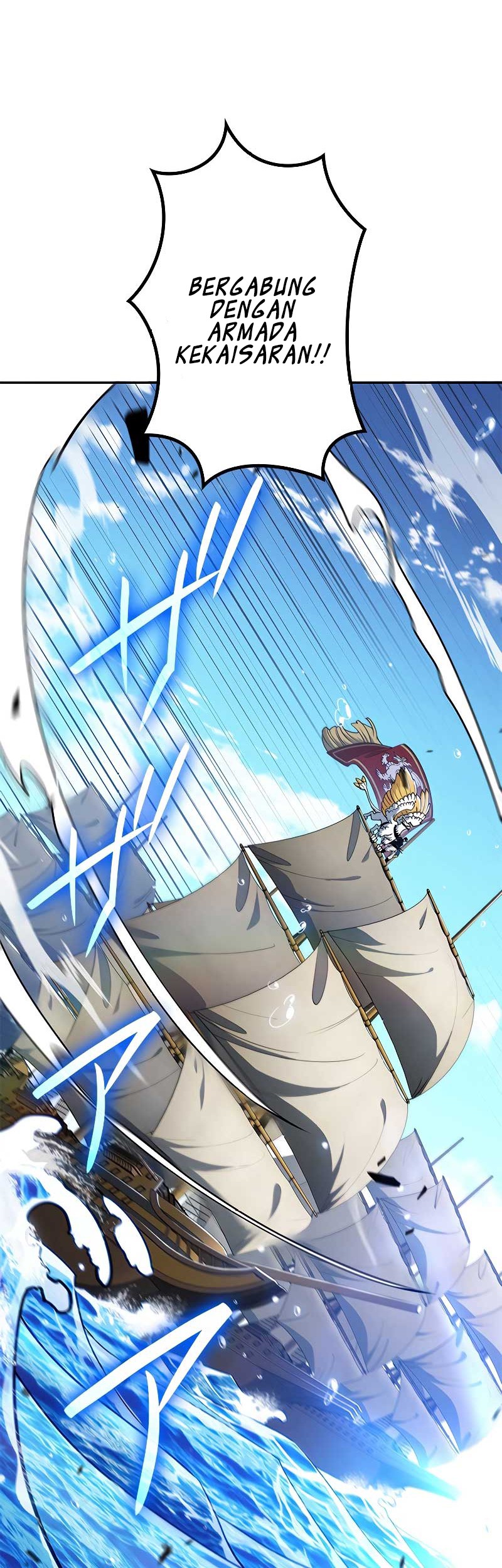White Dragon Duke: Pendragon Chapter 116 - halaman 63