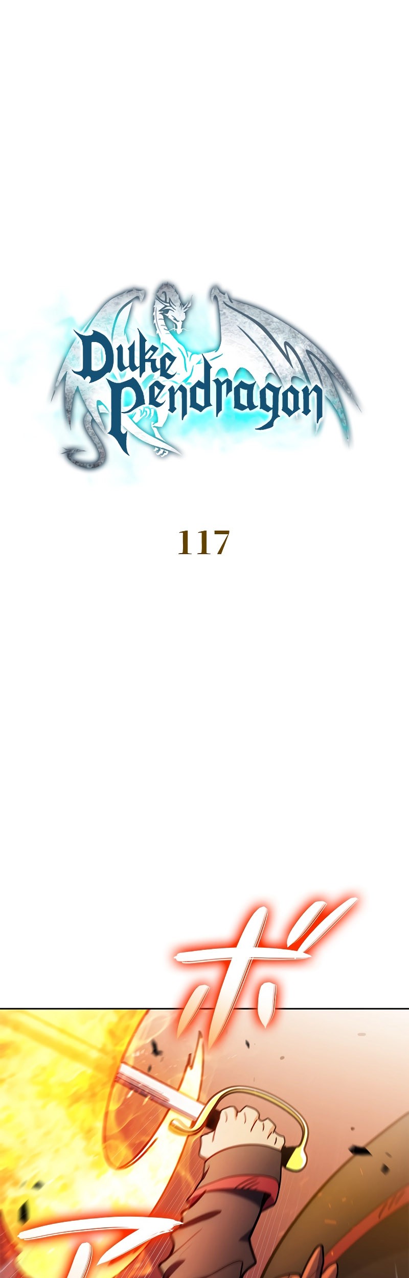 White Dragon Duke: Pendragon Chapter 117 - halaman 12