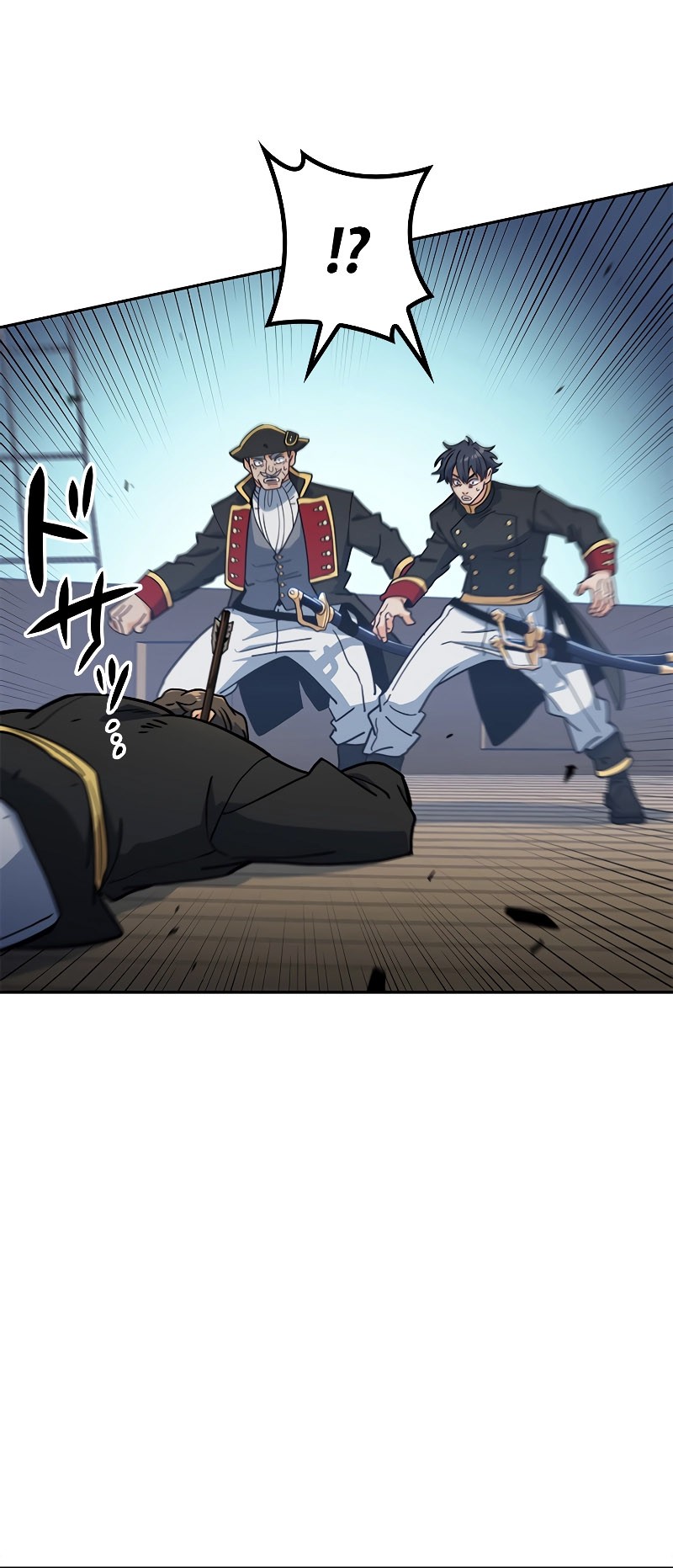 White Dragon Duke: Pendragon Chapter 117 - halaman 36