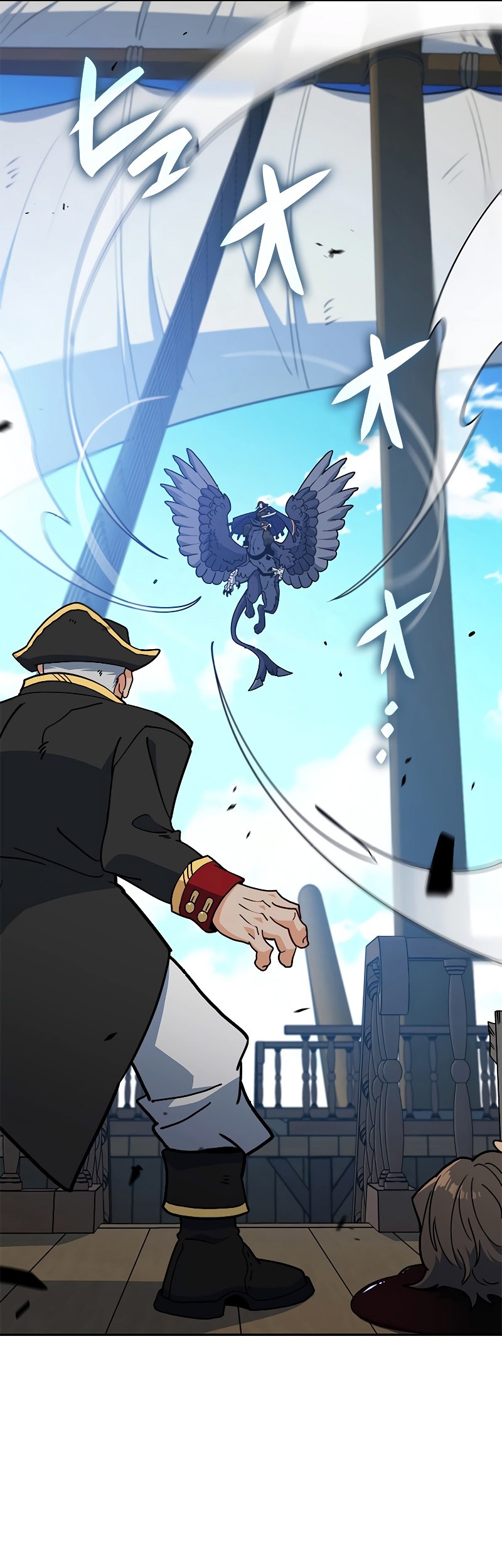 White Dragon Duke: Pendragon Chapter 117 - halaman 37
