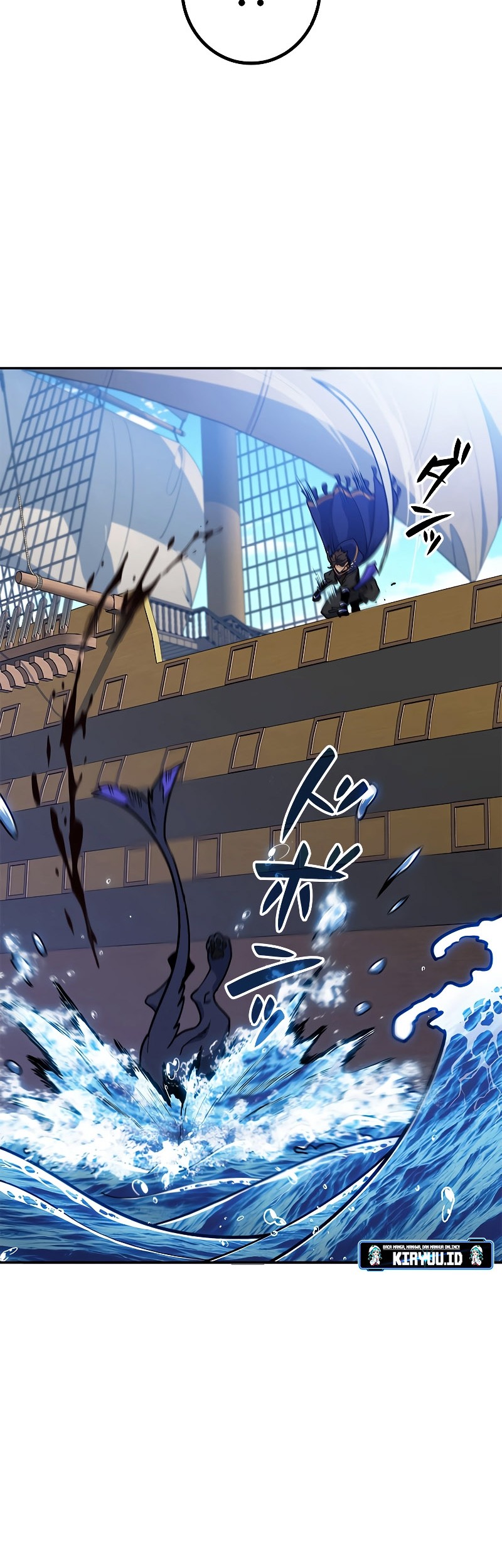 White Dragon Duke: Pendragon Chapter 117 - halaman 46