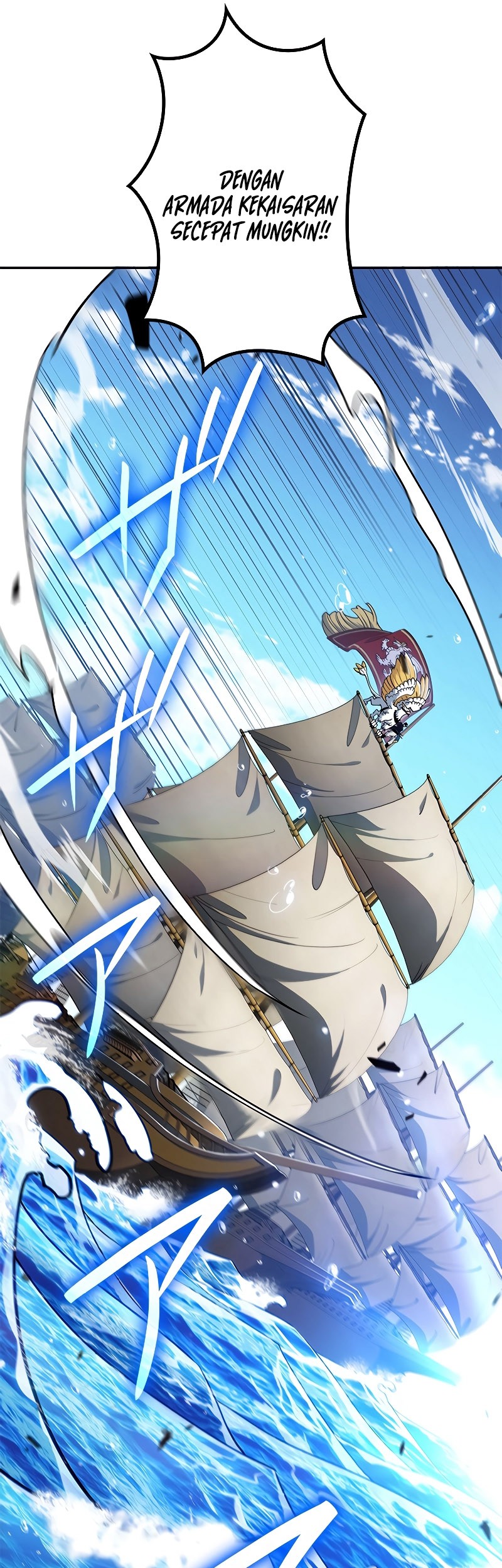 White Dragon Duke: Pendragon Chapter 117 - halaman 8