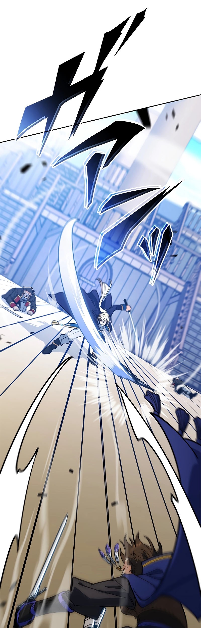 White Dragon Duke: Pendragon Chapter 118 - halaman 20