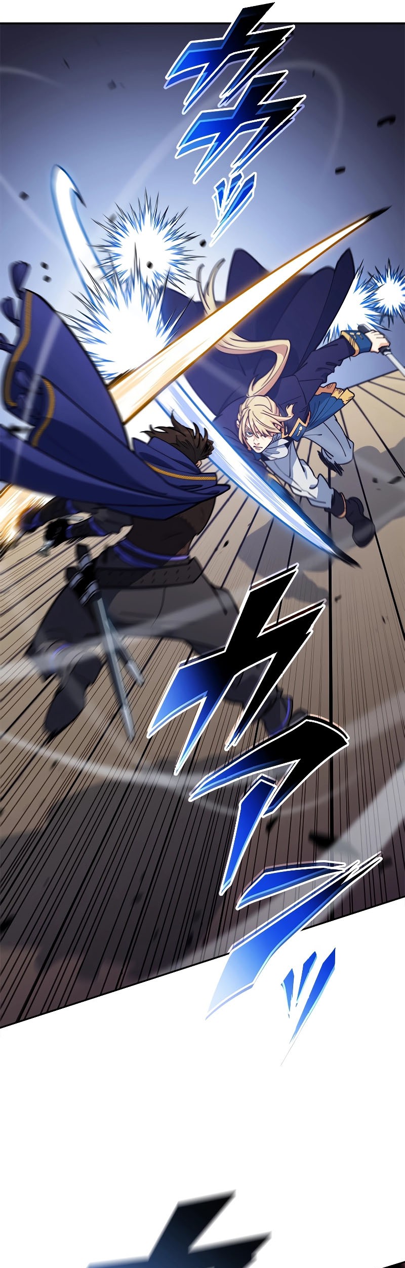 White Dragon Duke: Pendragon Chapter 118 - halaman 24