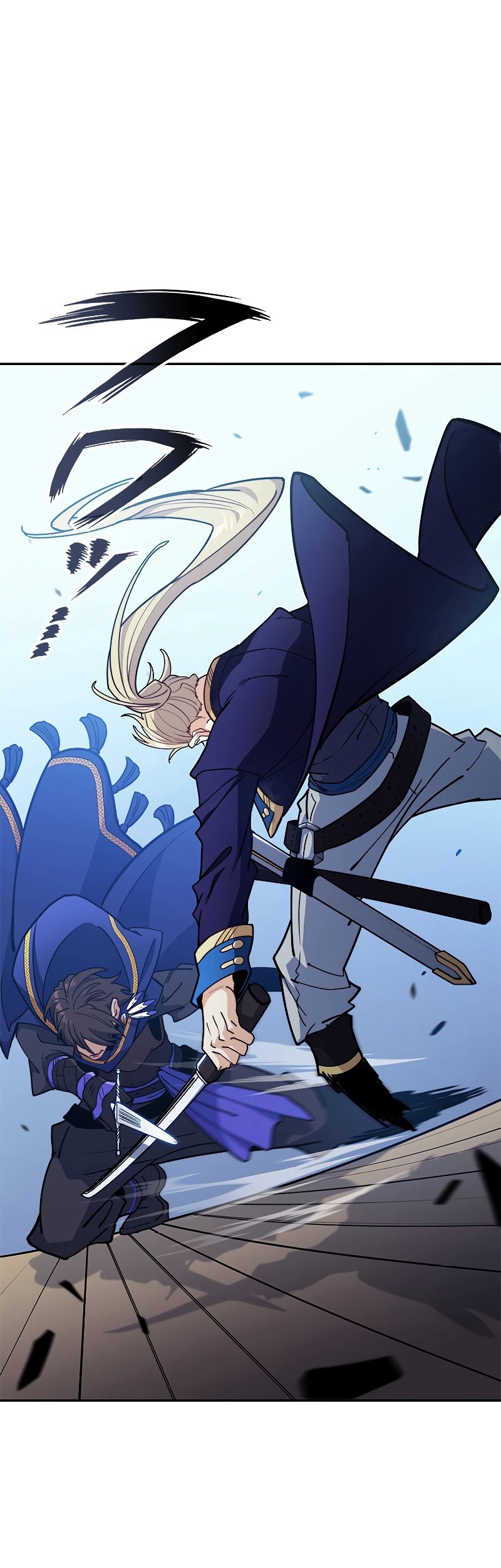 White Dragon Duke: Pendragon Chapter 118 - halaman 39