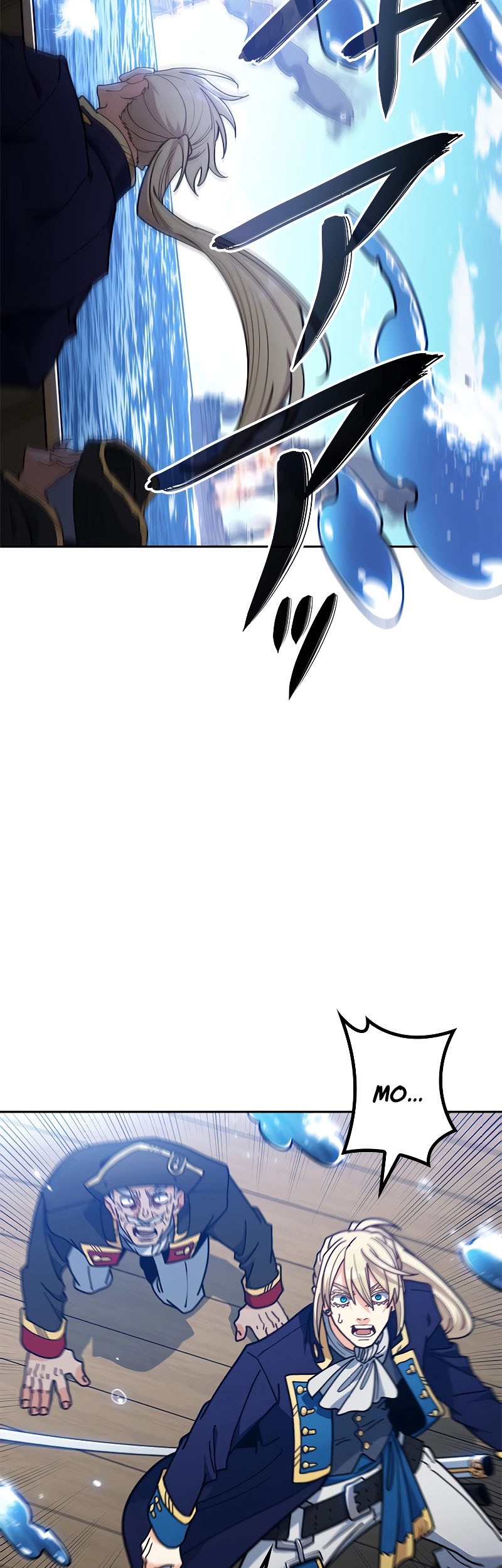 White Dragon Duke: Pendragon Chapter 118 - halaman 66