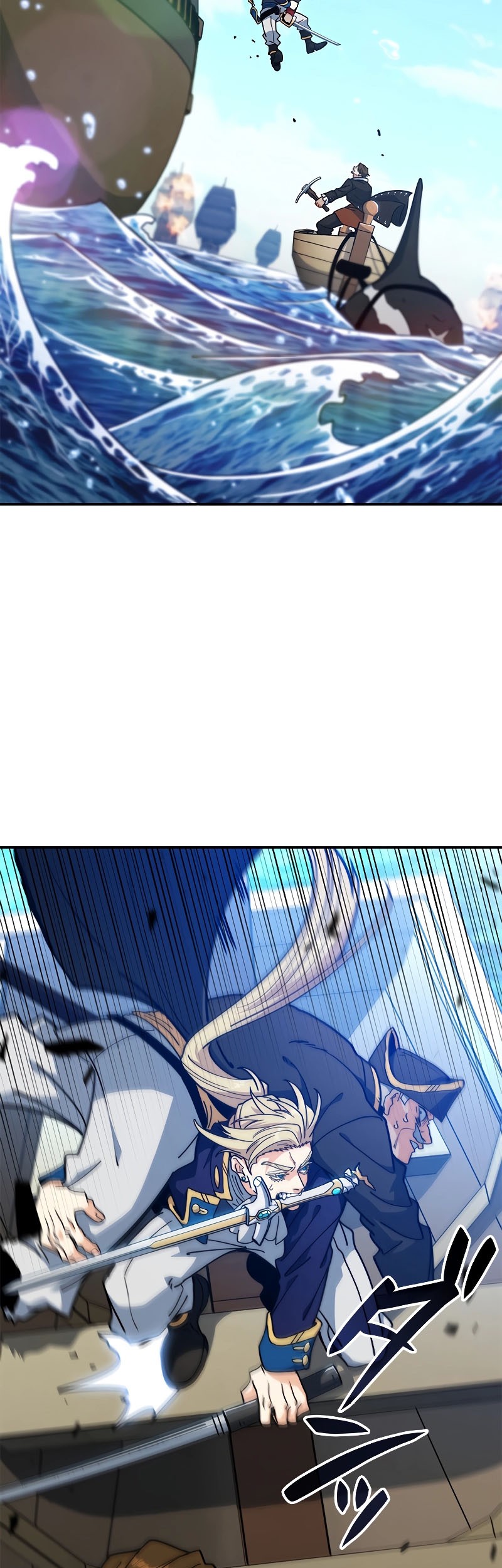 White Dragon Duke: Pendragon Chapter 118 - halaman 74