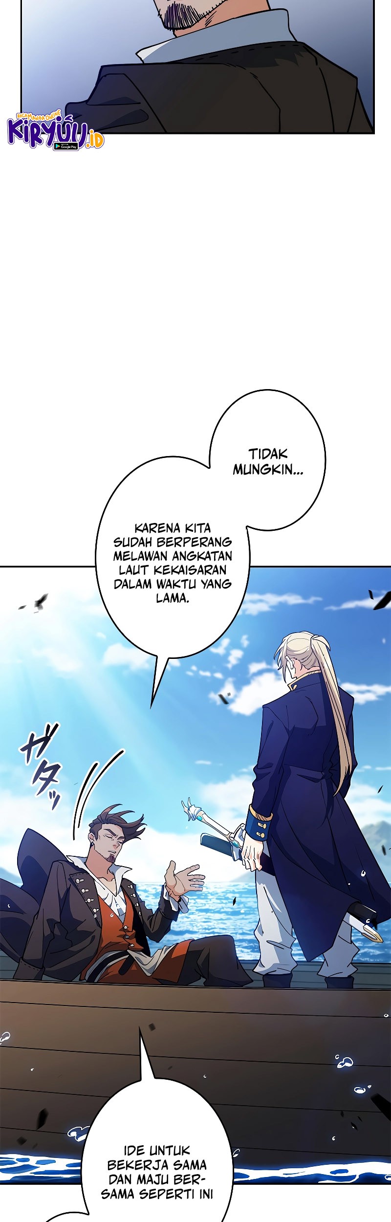 White Dragon Duke: Pendragon Chapter 119 - halaman 12